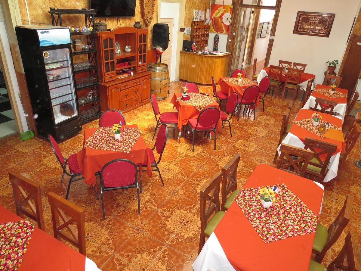 Hostal Valles Del Mar La Serena Esterno foto